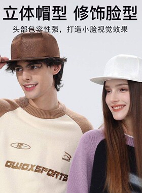 欧美纯色硬顶平檐嘻哈复古棒球帽