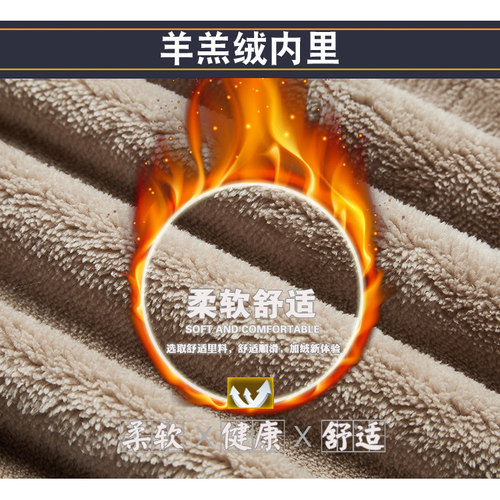 秋冬款加绒保暖马甲中老年男式无袖坎肩爸爸宽松大码背心V领坎肩 - 图2