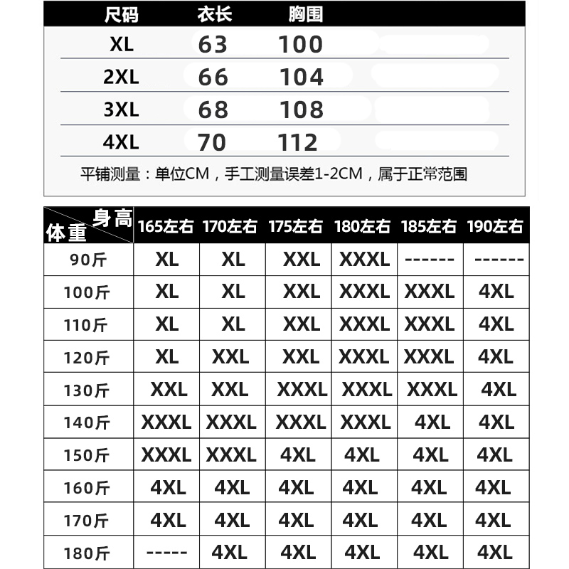中老年男士加绒保暖背心爸爸装冬款纽扣款棉马甲宽松开衫老头坎肩 - 图1
