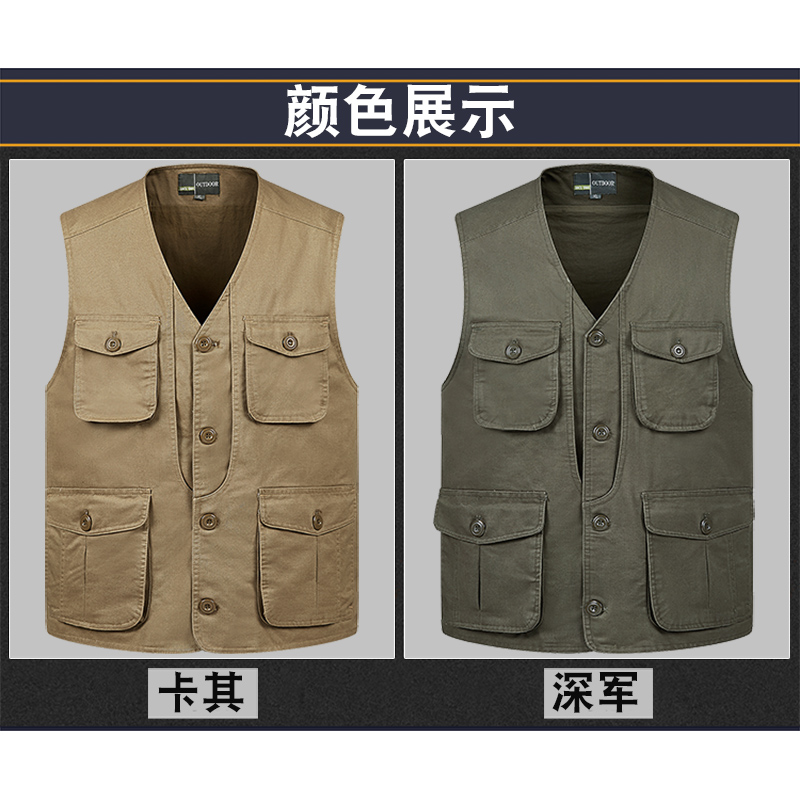 中老年纯棉多口袋钓鱼马甲爸爸宽松大码背心纽扣款开衫男士坎肩 - 图0