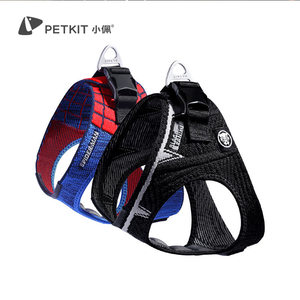 【现货】小佩PETKIT漫威狗狗胸背带背心式遛狗牵引绳中小型犬宠物