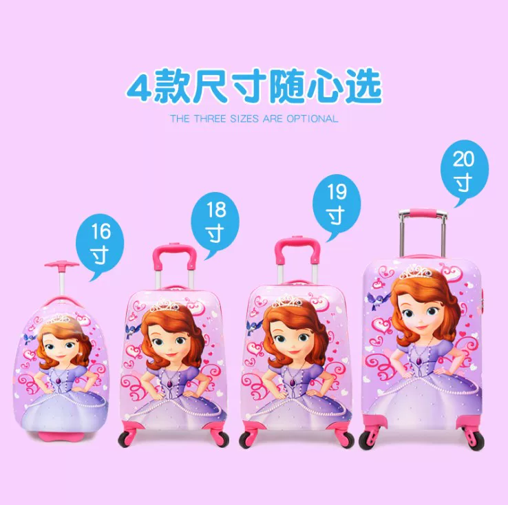 Мультяшный детский чемодан, универсальная коробка, 18 дюймов, 20 дюймов