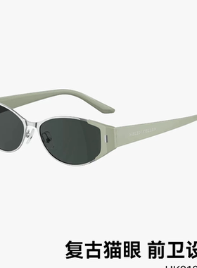 【豆豆镜】海伦凯勒新款猫眼玳瑁太阳镜潮流墨镜女防紫外线HK919