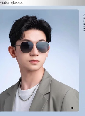 海俪恩新款飞行员太阳镜男款偏光复古男墨镜开车蛤蟆镜H8860