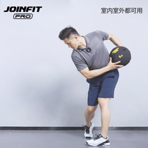 JOINFIT EXPLOSIVE FORCE TRAINING BALL FITNESS SOLID BALL WALL BALL CORE SMASH WALL 4 LBS NON-ELASTIC DRUG BALL