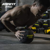 JOINFIT ELASTIC DRUG BALL FITNESS WALL BALL REAL HEART BALL 2kg Hand in hand recovered rubber elastic ball 5 kg PRO version