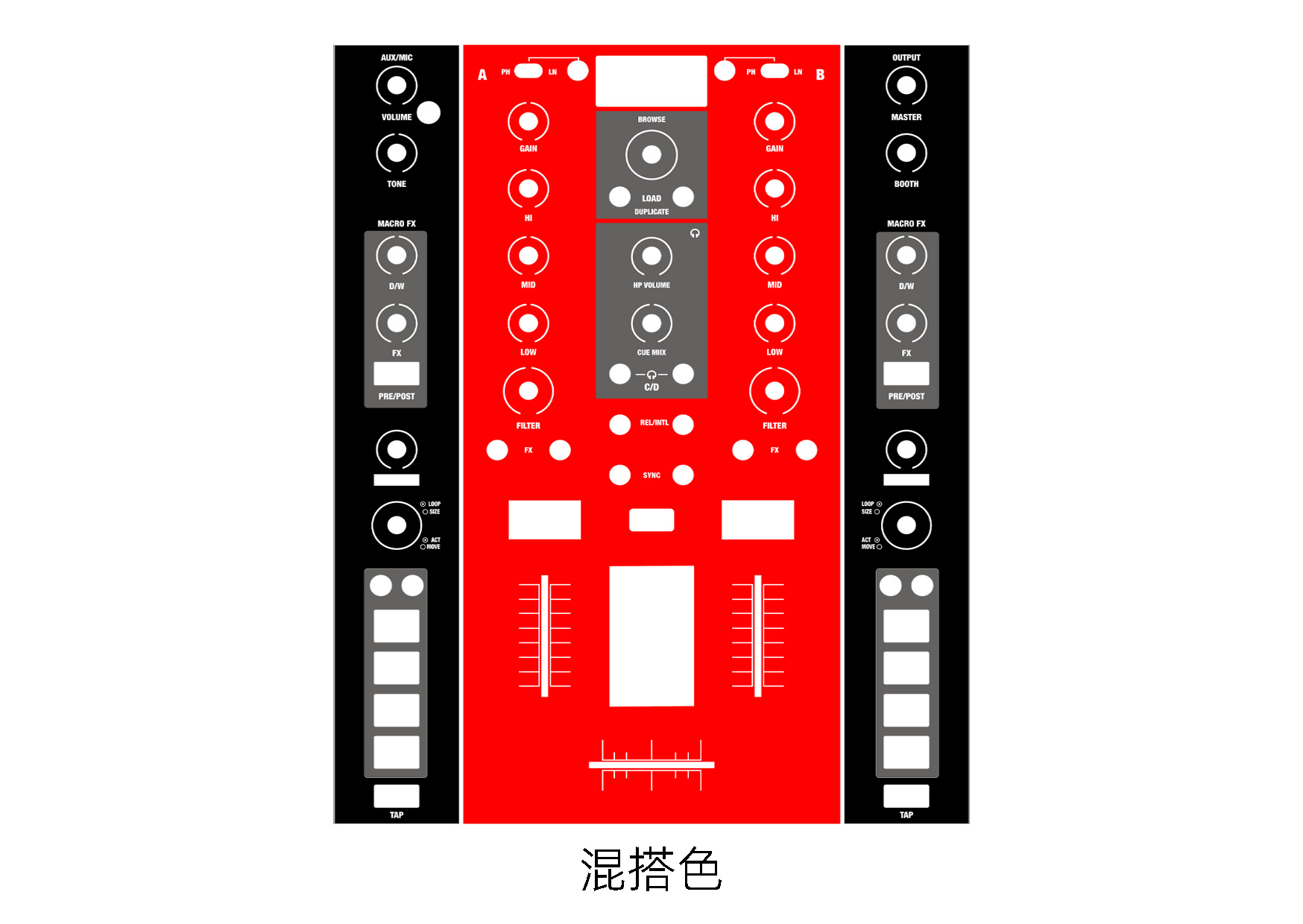 TRAKTOR Z2 混音台面板贴膜. TK炫彩贴，可个性定制 - 图0