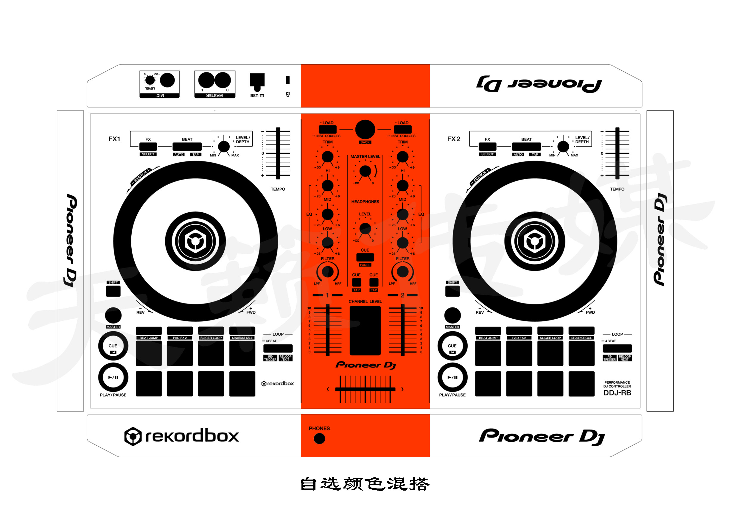 先锋DDJ-RB DJ控制器面板贴膜.打碟机个性炫彩贴，可个性定制 - 图2