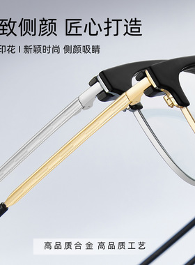 高清偏光磁吸夹片可配近视镜片太阳镜墨镜百搭眉毛商务眼镜框男款