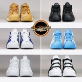Университет Северной Каролины Nike Air больше полезного большого воздуха Pippen Panda Knicks 921948-100