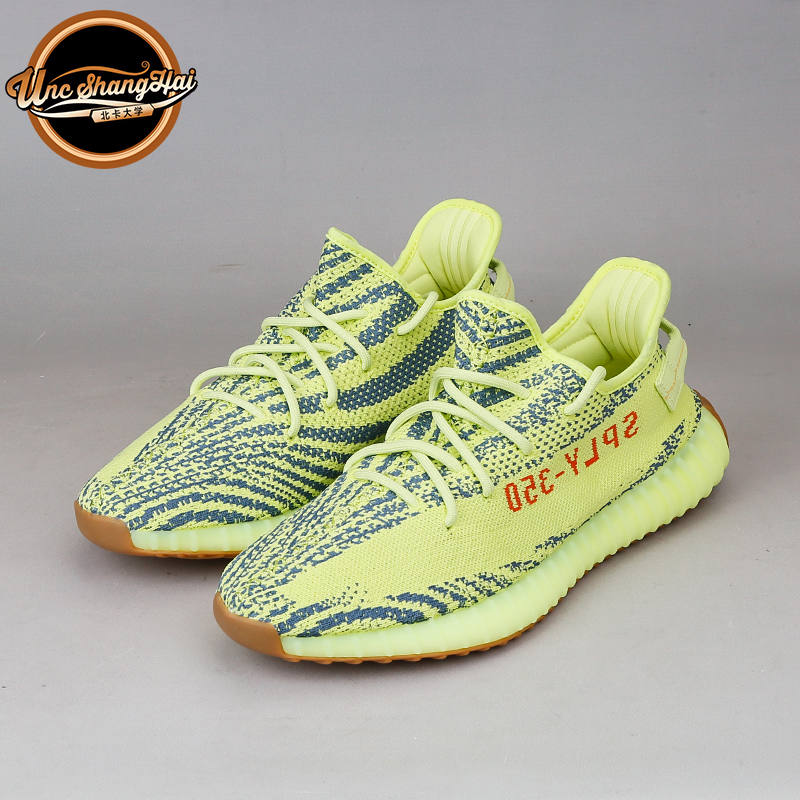 北卡大学 Adidas Yeezy Boost 350 V2黄斑马侃爷椰子跑鞋B37572-图0