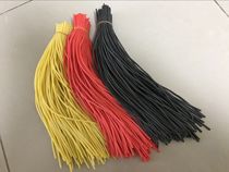 Bike valve core (color red yellow black optional) RMB19  catty gear grain leather gluten