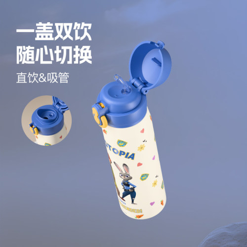 迪士尼疯狂动物城500ml保温杯学生上学专用水杯朱迪尼克生日礼物 - 图1