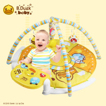 B Duck small yellow duck baby fitness equipment with music down-to-earth piano 0-24-month-old gift fitness rack