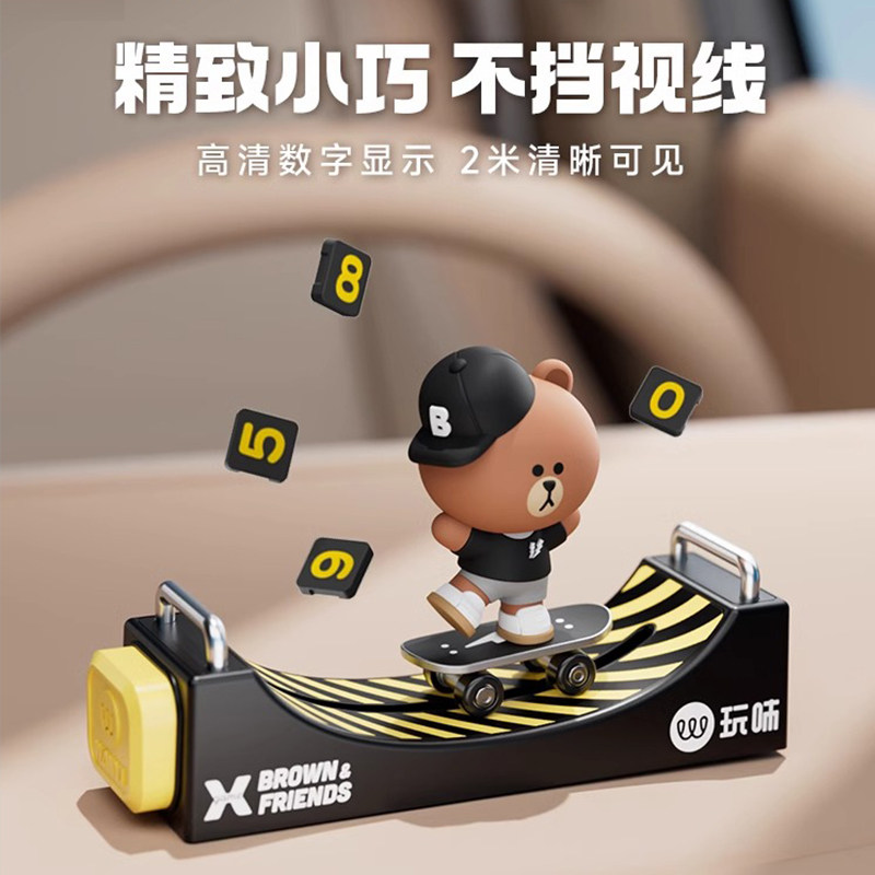 line布朗熊滑板停车牌挪车号码牌汽车中控台车载香薰摆件临时车牌,淘宝优惠券,粉丝福利购,淘宝优惠卷