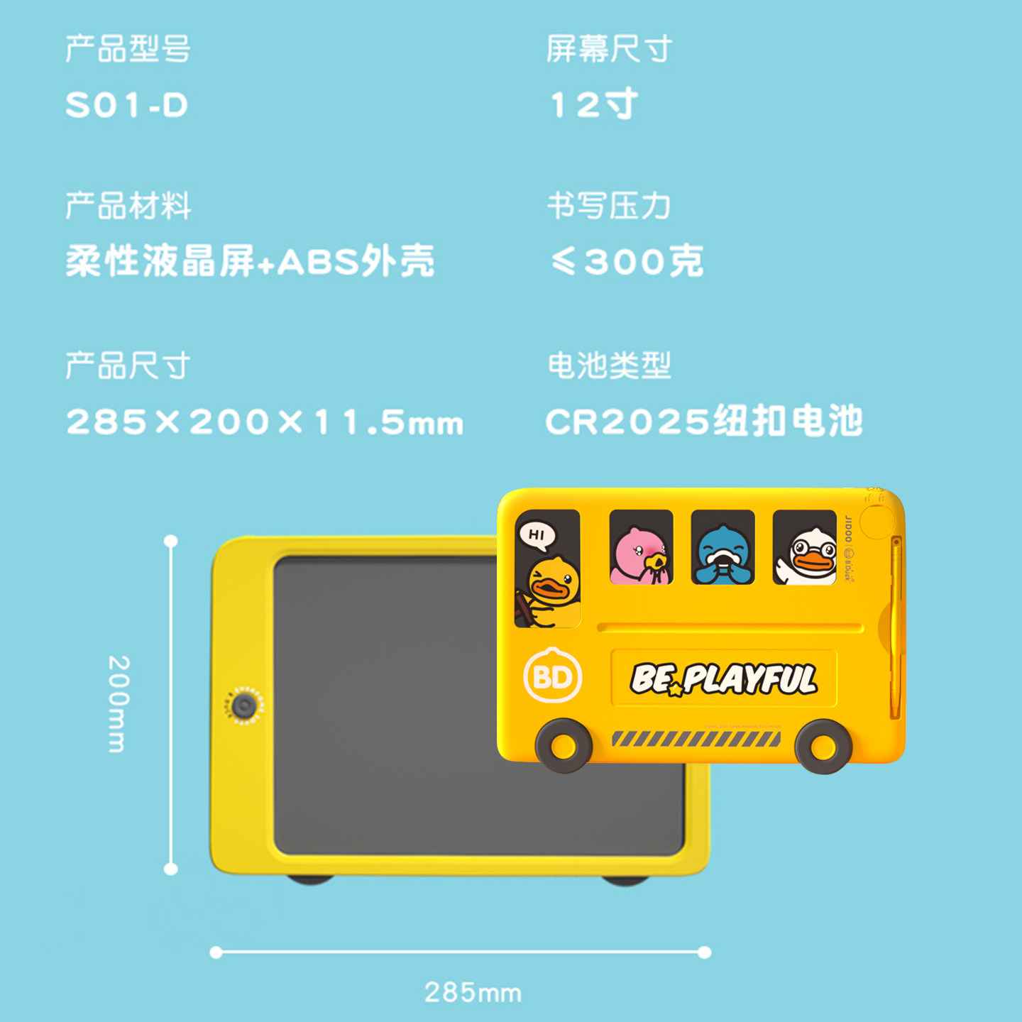 图 4