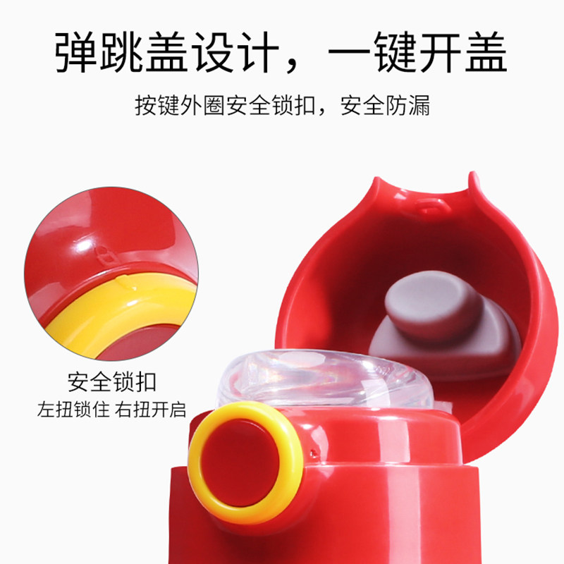 B.Duck小黄鸭宫廷保温杯男女学生316不锈钢杯子简约可爱便携水杯,淘宝优惠券,粉丝福利购,淘宝优惠卷