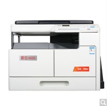 Brand new Zhendan AD188en composite machine A3 black and white laser copier printing photocopy sweep
