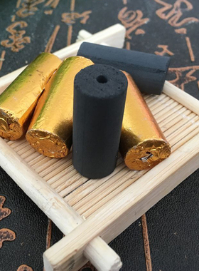 艾灸艾条艾绒段无烟艾柱碳化丰帆