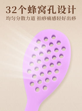 经络拍穴位拍拍痧板拍打棒硅胶捶