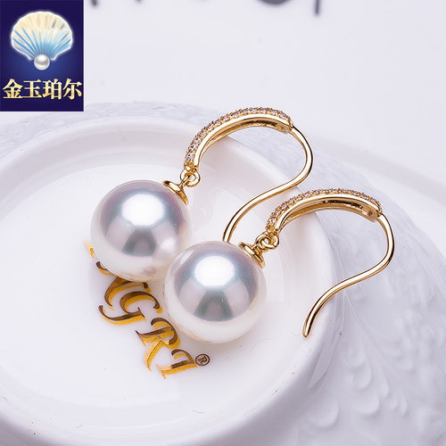 南洋白珠澳白耳钩18K金钻石天然海水珍珠耳环耳坠正圆强光冷高端 - 图3