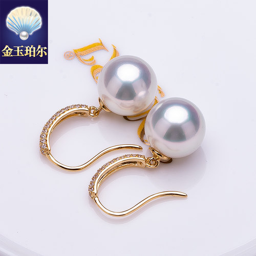 南洋白珠澳白耳钩18K金钻石天然海水珍珠耳环耳坠正圆强光冷高端 - 图0