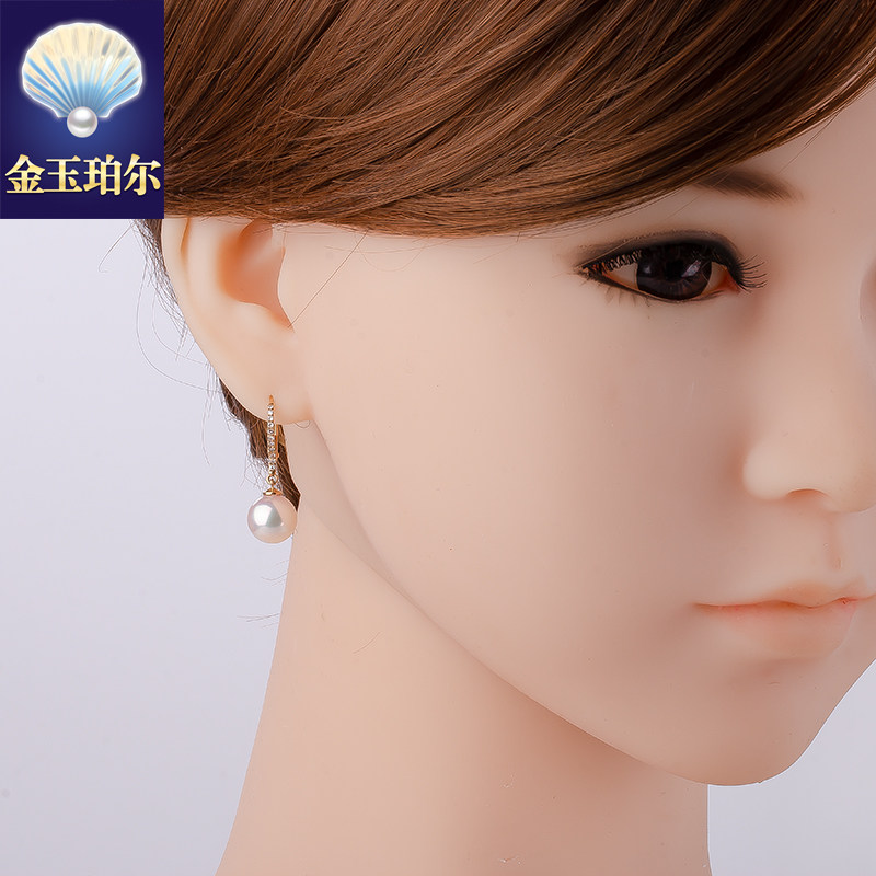 天然akoya海水珍珠耳环天女日本珠耳圈耳坠钻石18K玫瑰金黄金白金,淘宝优惠券,粉丝福利购,淘宝优惠卷