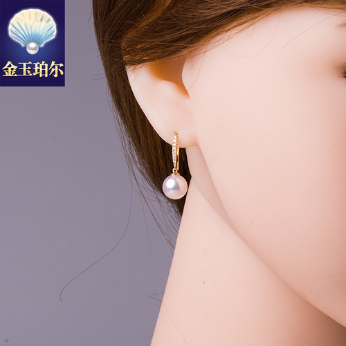 天然akoya海水珍珠耳钩天女日本珠耳坠18k金钻石耳环阿古屋玫瑰彩 - 图0