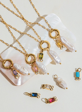 十二生辰石珍珠项链颈链