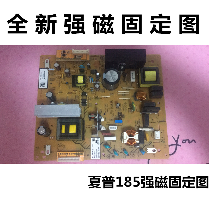 全新夏普 LCD-32g100a 32L100A 32Z100A DUNTKF185FM01 电源板 - 图1