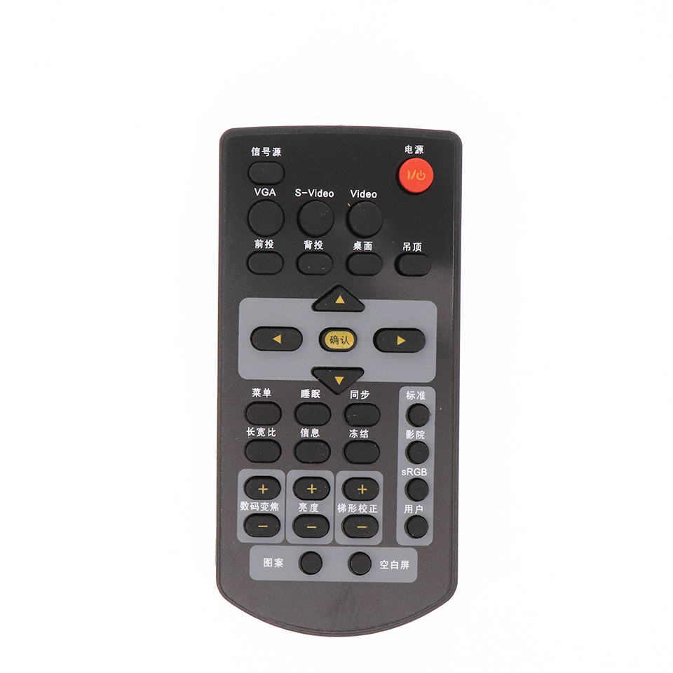 ACTO雅图投影机仪遥控器DS212 DW25 DW30 DX227ST DX211STDX221ST - 图0