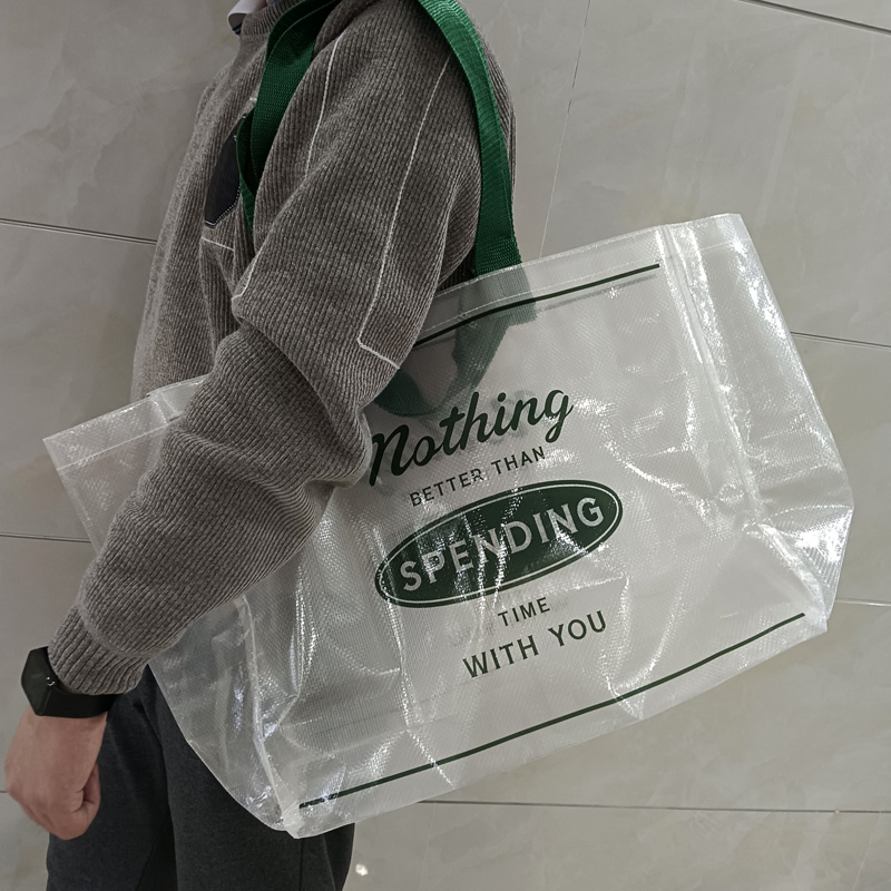 品牌定制横款加大号防水覆膜透明编织手提袋环保超市购物袋搬家袋 - 图1