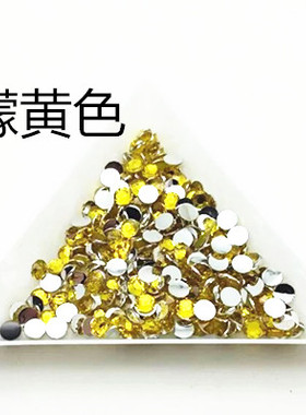 diy手机壳切面琉璃平底钻