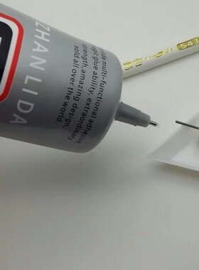 diy粘鞋工具手机壳e6000胶水贴钻