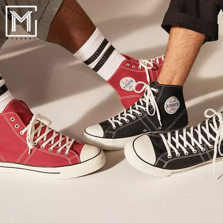 converse lucky star review