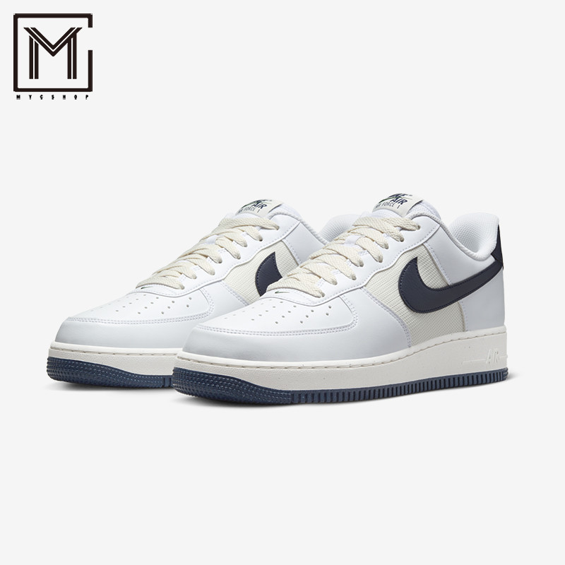 耐克Nike Air Force 1 空军一号AF1 男女低帮休闲板鞋CQ0492-001 - 图2