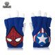 Fitness men and women dance weight loss equipment weight-bearing gloves