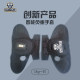Sportpioneer smart weight-bearing gloves multifunctional