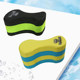 Swimming equipment for kickboard and leg training