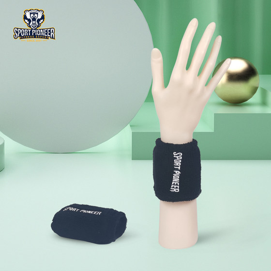 Weighted wrist sportpioneer
