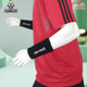 Sportpioneer1kgAdultCotton