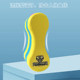 Swimming equipment for kickboard and leg training