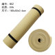 Clearance thickened moisture-proof and anti-slip camping mat