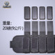 Weight-bearing belt iron block men's special waist physical exercise strength weightlifting deadlift squat weight loss running training