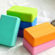 Yoga bricks for men and women fitness household high density foam bricks