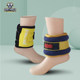 Dance weight-bearing running training fitness sandbag leggings
