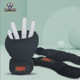 2kg Wrist Strength Training Weighted Gloves
