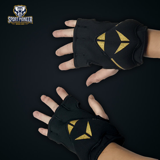 Fitnessweightglove