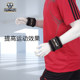 Explosive power kilogram advanced sandbag leggings weight-bearing equipment