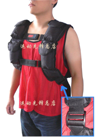 Adjustable weight vest invisible iron sand bag